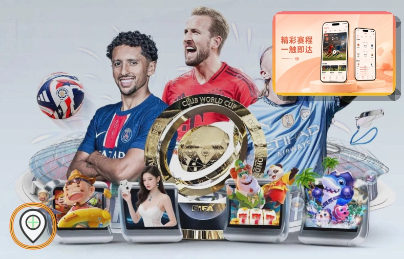 顶部导航时请先确认